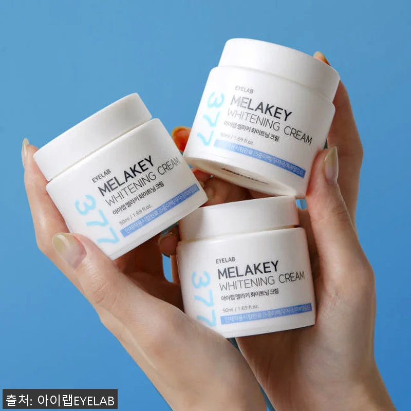 아이랩 멜라키 기미잡티 색소침착 미백 관련 이미지 6