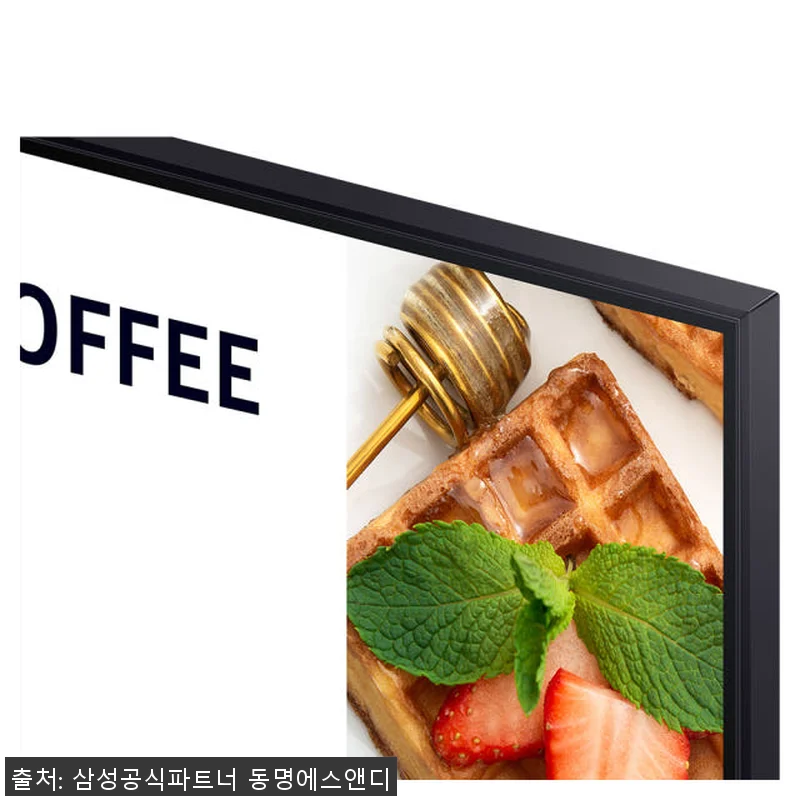 삼성 163.9cm UHD 4K 비즈 관련 이미지 6