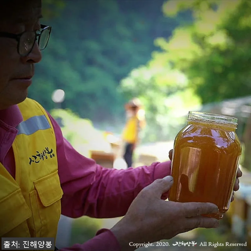 진해양봉 프리미엄등급 벌꿀 2.4kg 관련 이미지 6