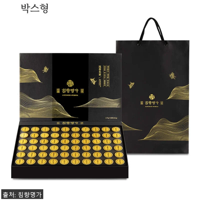 침향명가 발효 침향환 프리미엄 녹용환 관련 이미지 6