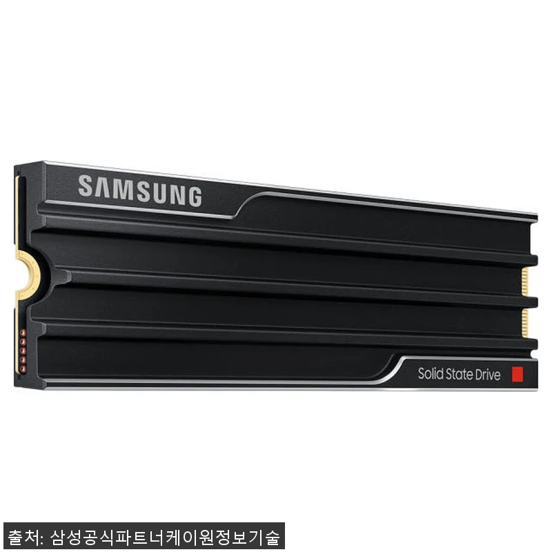 삼성전자 삼성 9100 PRO 히트싱 관련 이미지 5