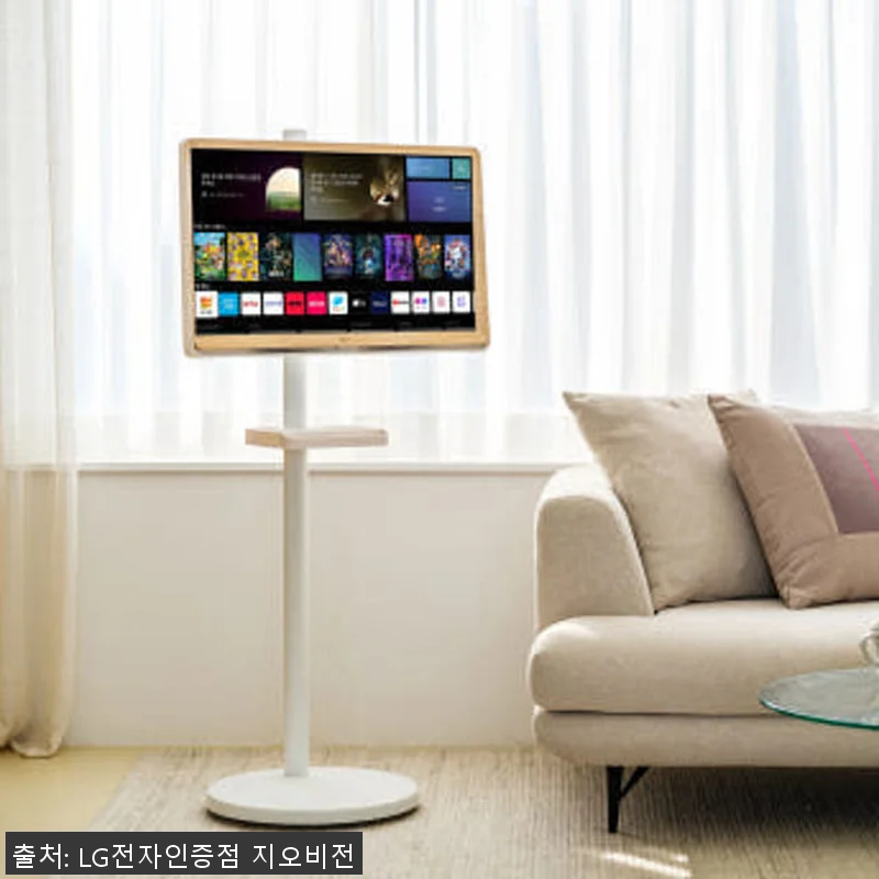 LG 2세대룸앤TV 68.6cm(27 관련 이미지 6