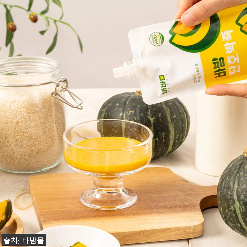 바밤 포켓밀 간편한 아침 단호박 죽 관련 이미지 6