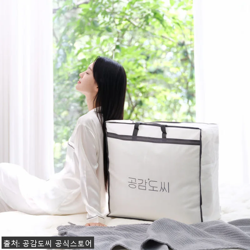 공감도씨 순면 80수 그래핀 탄소매트 관련 이미지 6