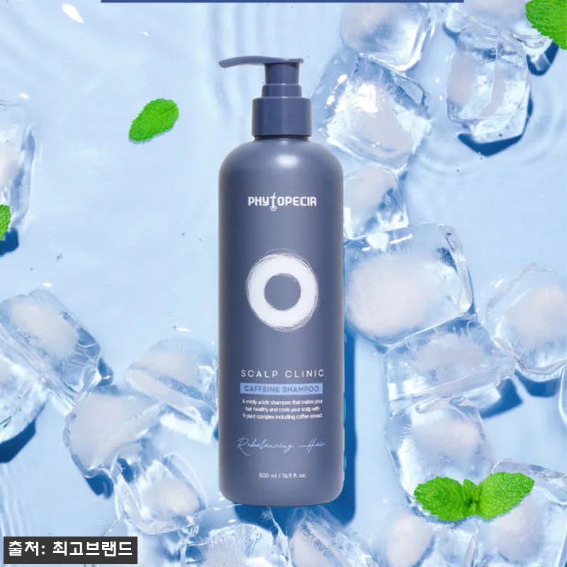 New 피토페시아 샴푸 500ml 사 관련 이미지 6