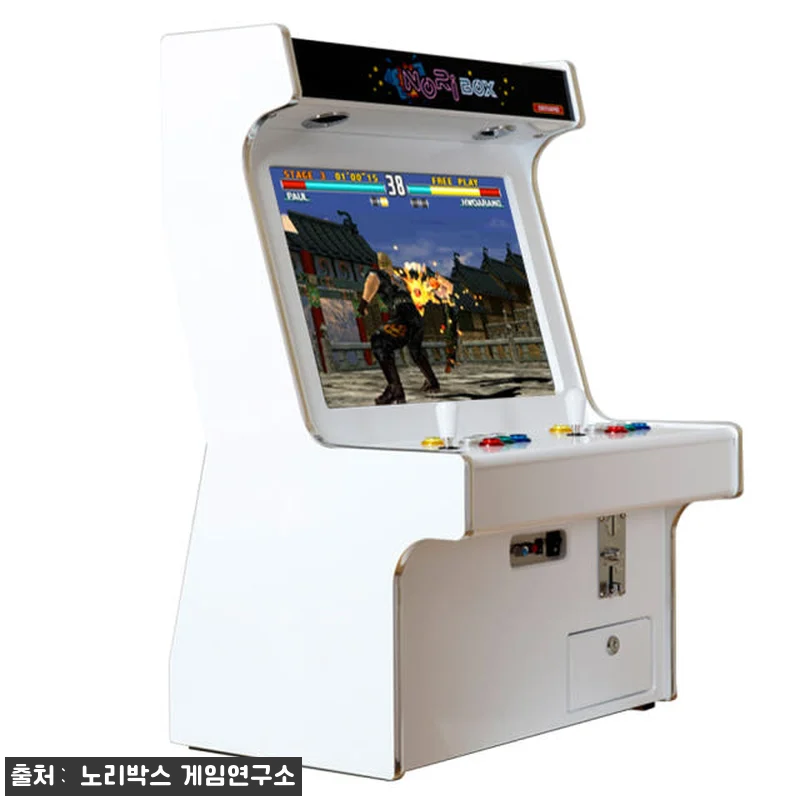 노리박스 신형GX 24+ 좌식형 레트 관련 이미지 7