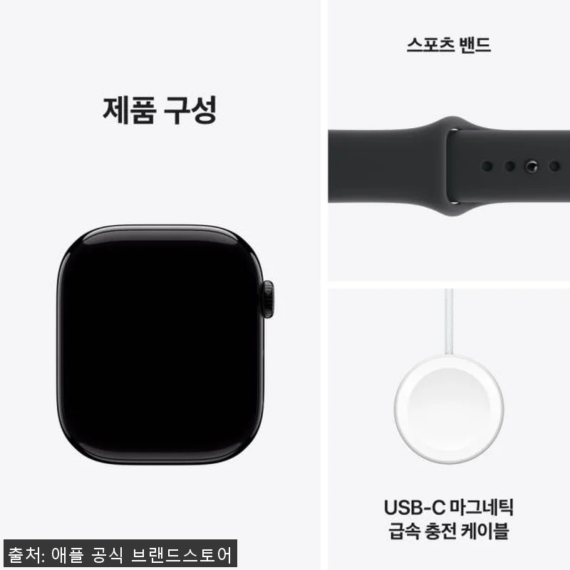애플워치 11 GPS 제트 블랙 46 관련 이미지 7