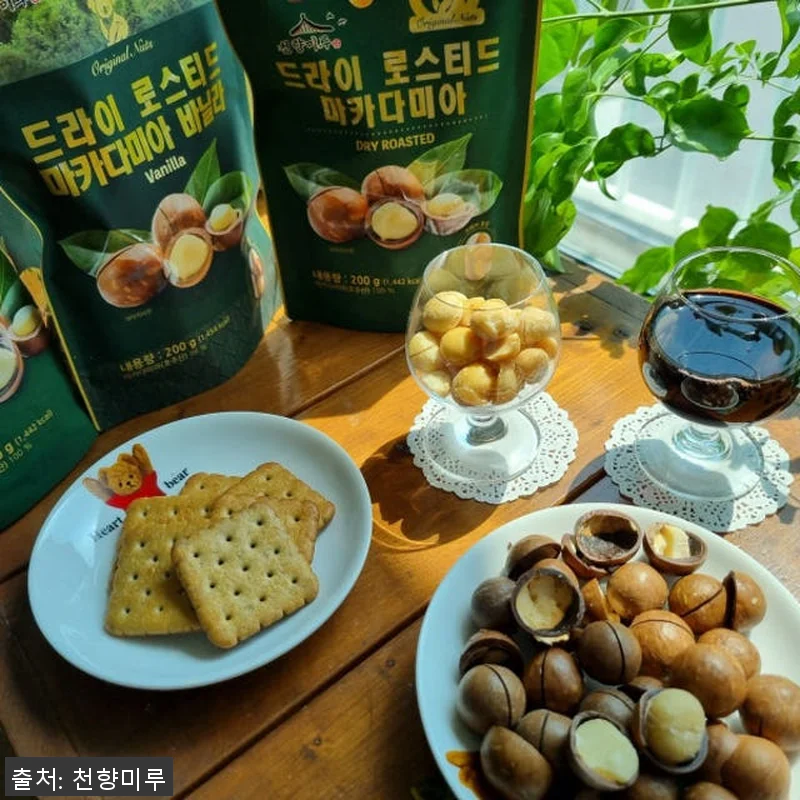 천향미루 호주산 통마카다미아 200그 관련 이미지 7