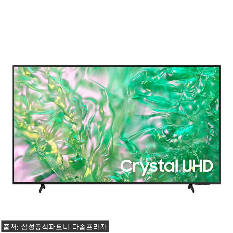 삼성 UHD 138cm(55인치) 4 관련 이미지 7