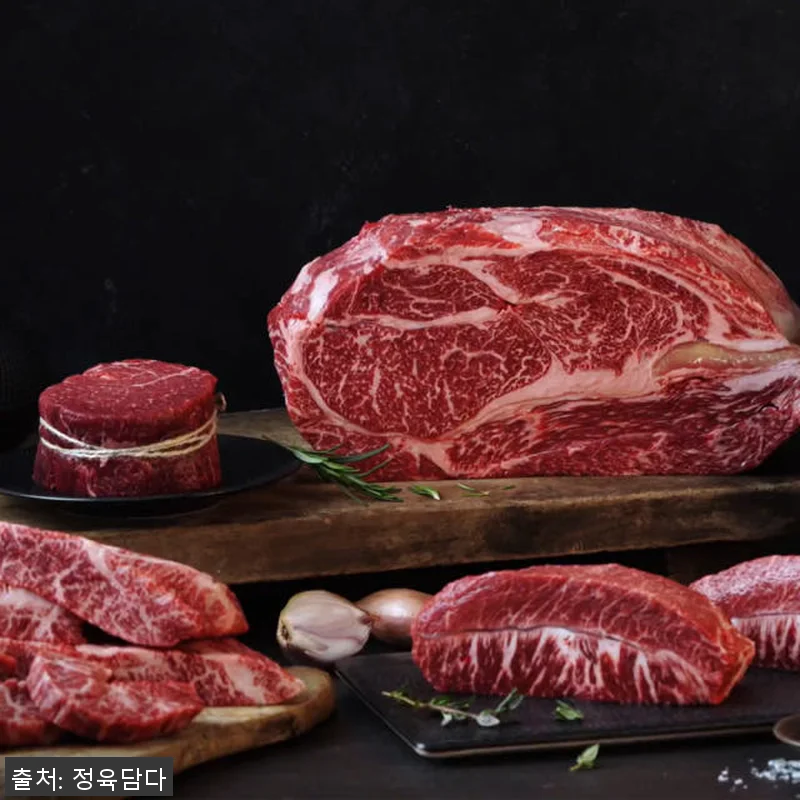 명품 베스트 한우 선물 세트 마장동 관련 이미지 7