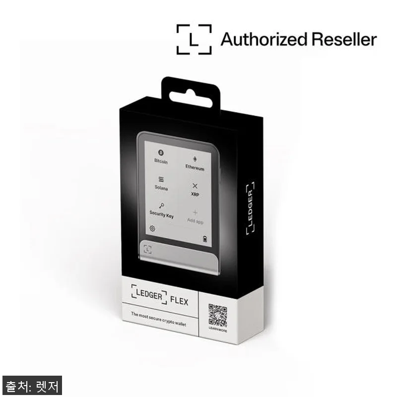 Ledger Flex 비트코인 가상화 관련 이미지 7