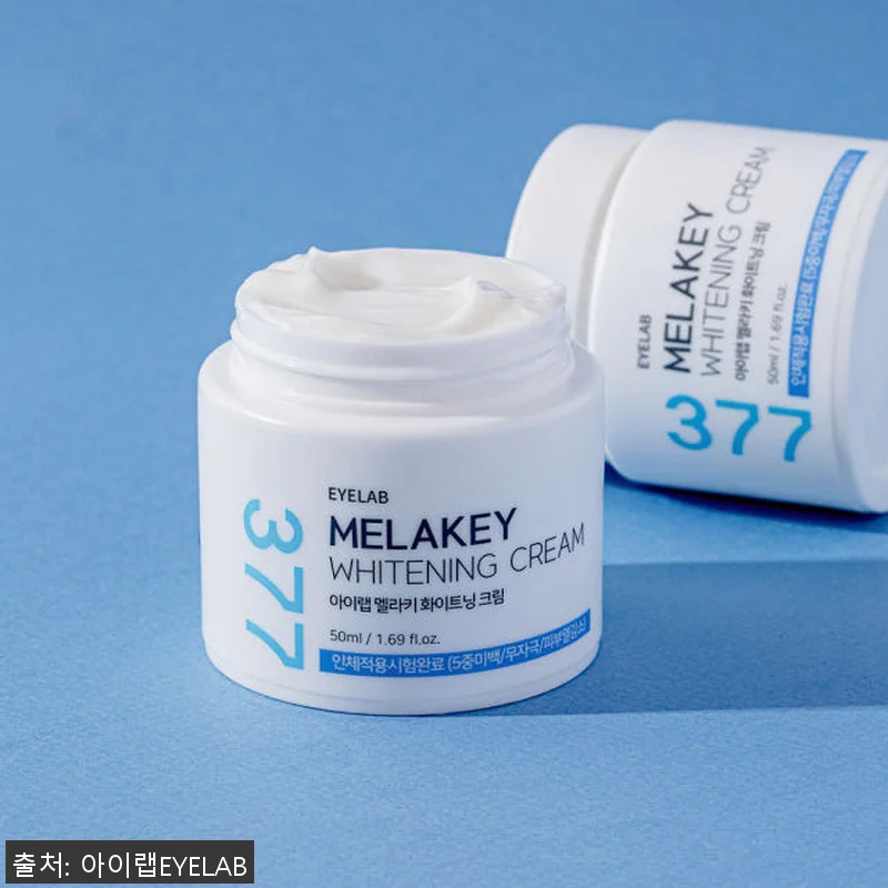 아이랩 멜라키 기미잡티 색소침착 미백 관련 이미지 7