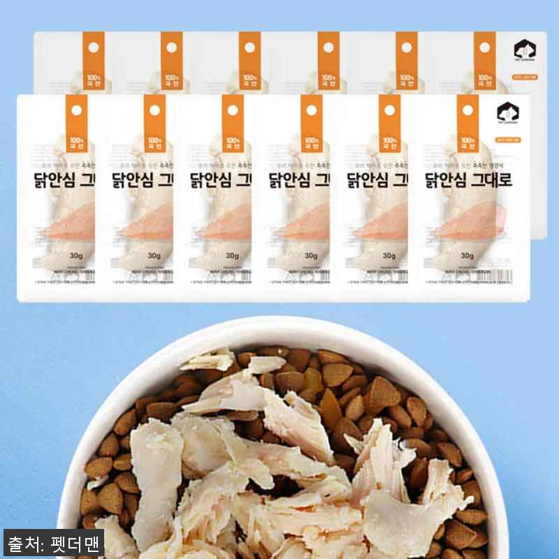펫러닝 고양이닭가슴살 닭안심그대로 3 관련 이미지 7