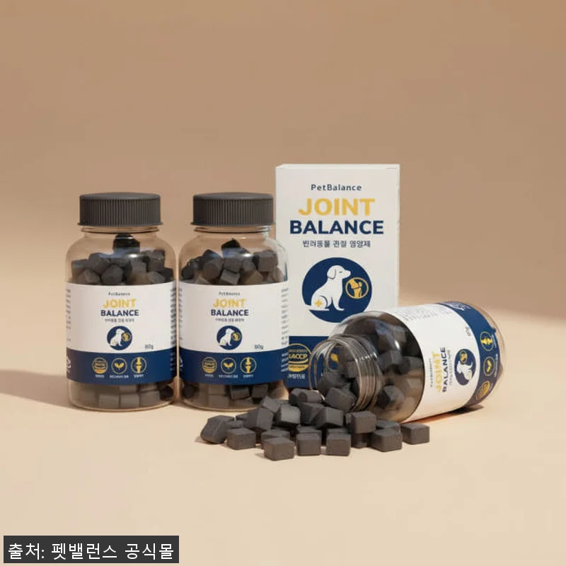 강아지 관절 슬개골 영양제 펫밸런스 관련 이미지 7