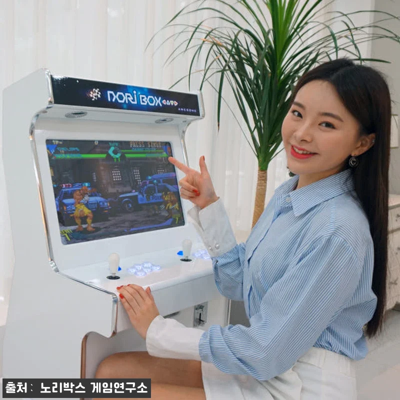 노리박스 신형GX 24+ 좌식형 레트 관련 이미지 8