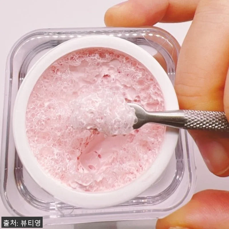 뷰티영 오광채 톤업 선크림 사용후기: 관련 이미지 7
