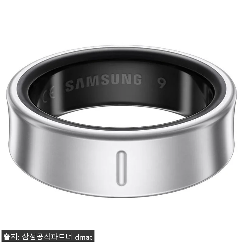 삼성 갤럭시 링 스마트링 사용후기: 관련 이미지 8