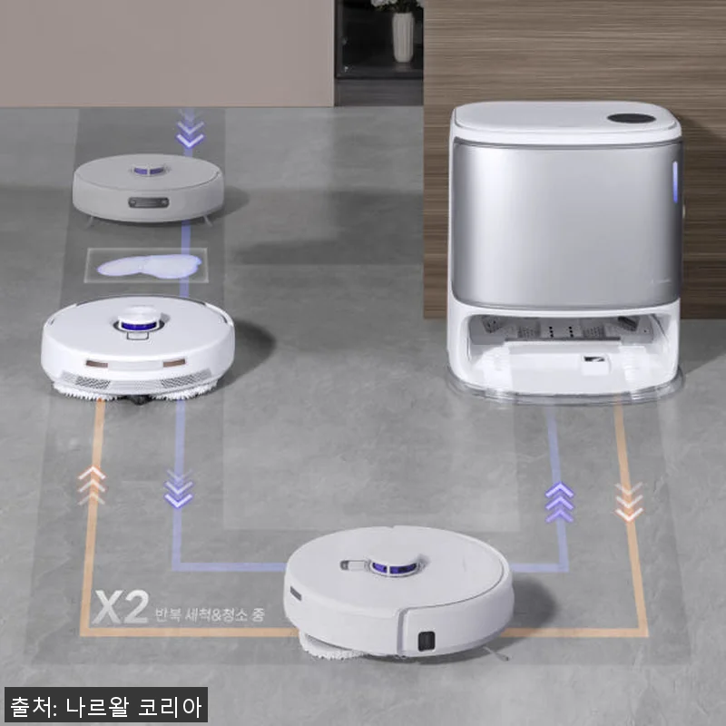 Narwal Freo Z10 Ultr 관련 이미지 8