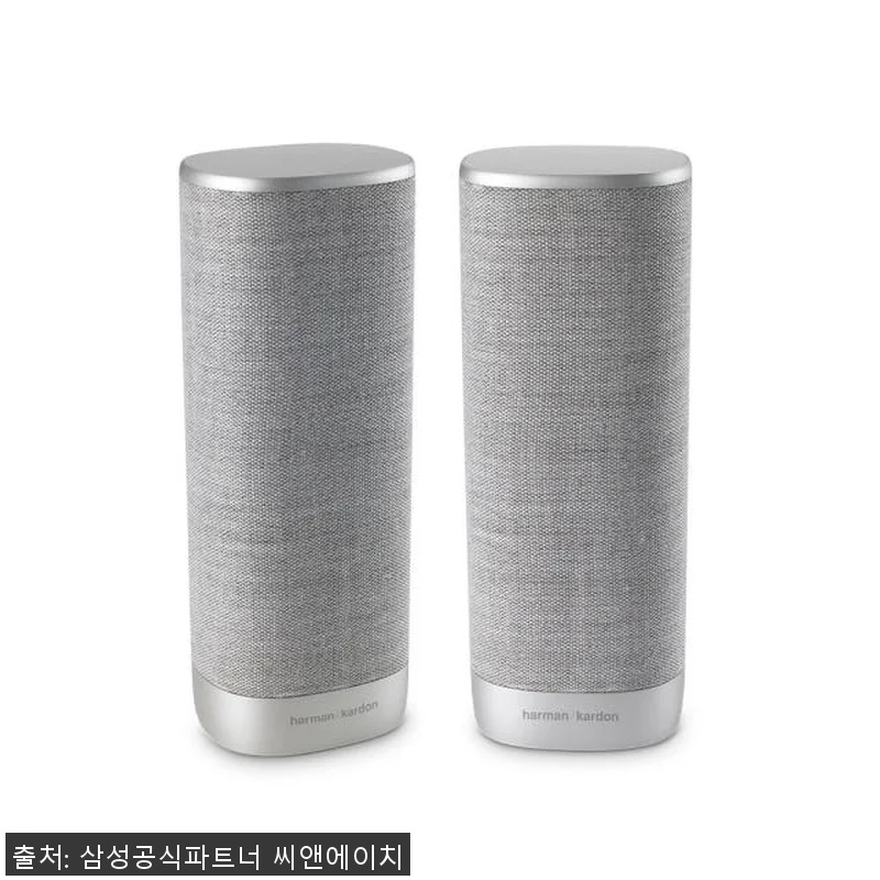 삼성전자 하만카돈 사이테이션 멀티빔7 관련 이미지 8