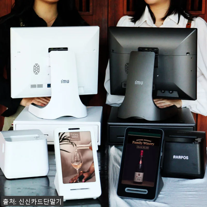 토스 POS 무료 키오스크 토스플레이 관련 이미지 8