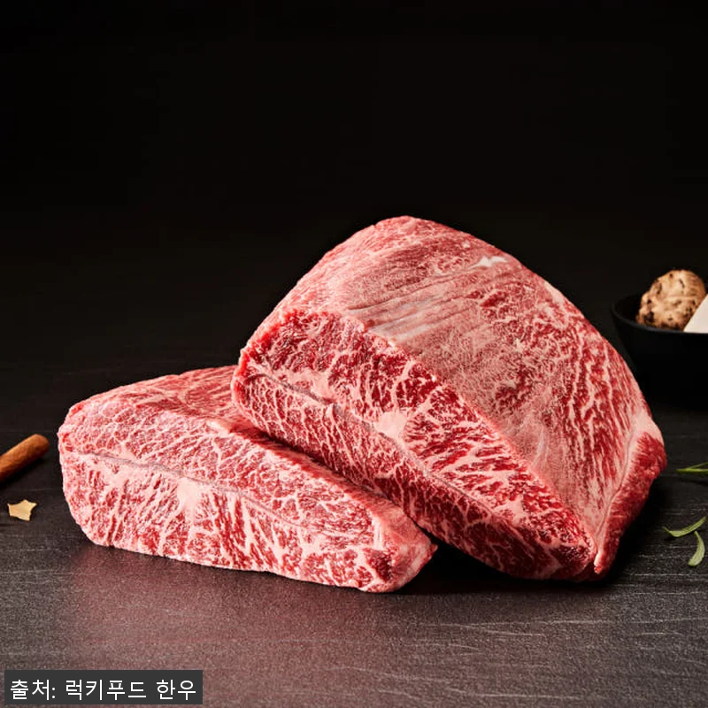마장동 한우 선물 세트 투뿔 소고기 관련 이미지 8