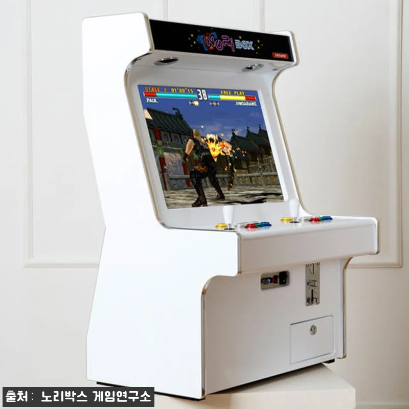 노리박스 신형GX 24+ 좌식형 레트 관련 이미지 9