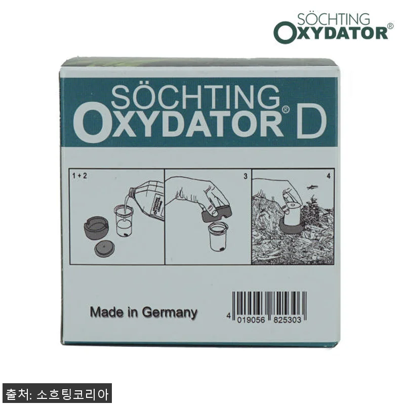 어항 산소공급기 옥시데이터 D 사용후 관련 이미지 9