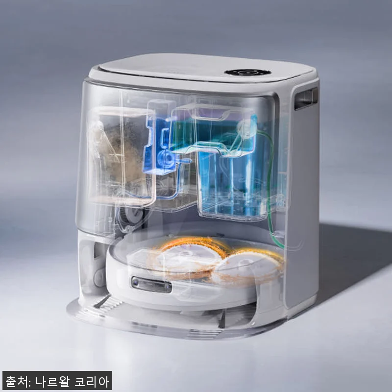 Narwal Freo Z10 Ultr 관련 이미지 9