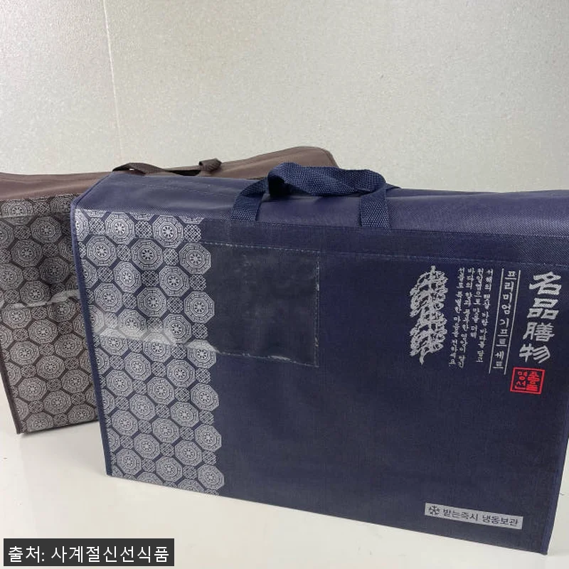 영광 법성포 찐 보리굴비 대 특대 내 관련 이미지 8