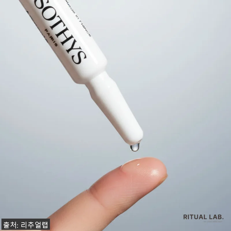 소티스 수분앰플 40개 사용후기: 촉 관련 이미지 9