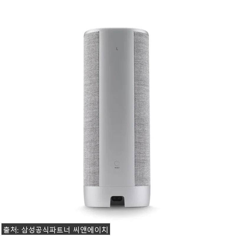 삼성전자 하만카돈 사이테이션 멀티빔7 관련 이미지 9