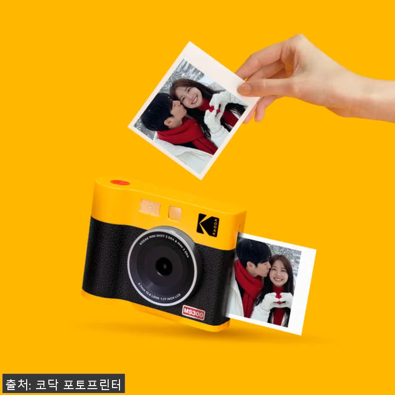 코닥 포토프린터 필름카메라 미니샷 3 관련 이미지 9