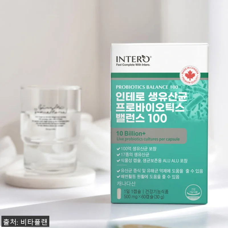 애시도필러스 람노서스 플란타럼 유산균 관련 이미지 9