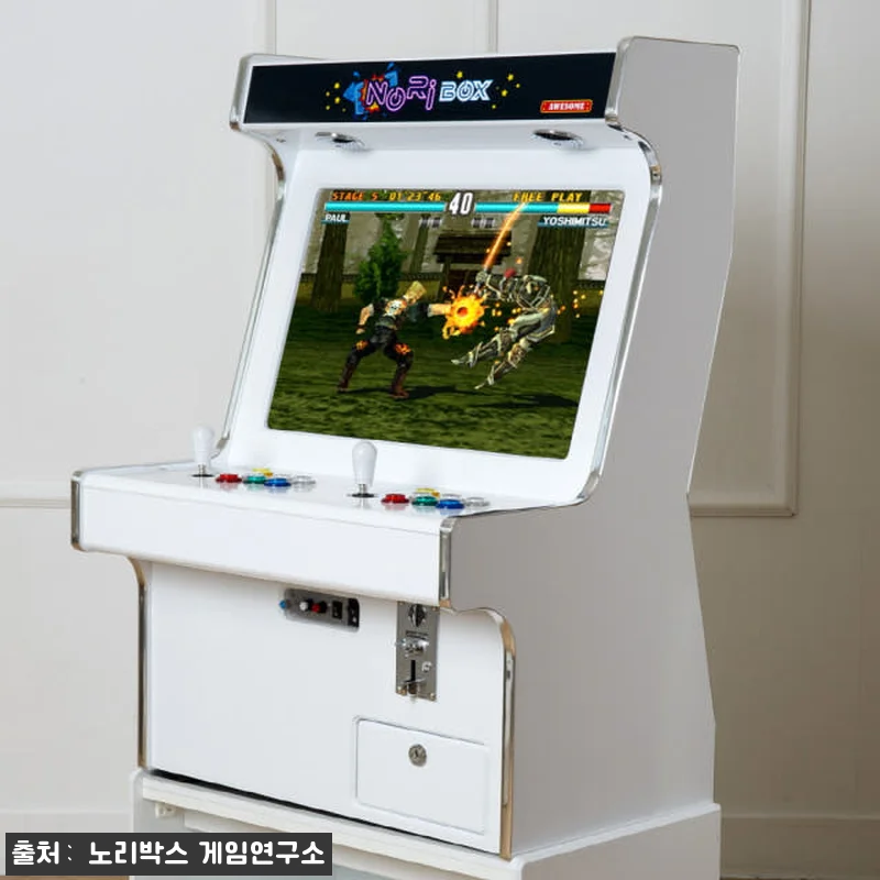 노리박스 신형GX 24+ 좌식형 레트 관련 이미지 10