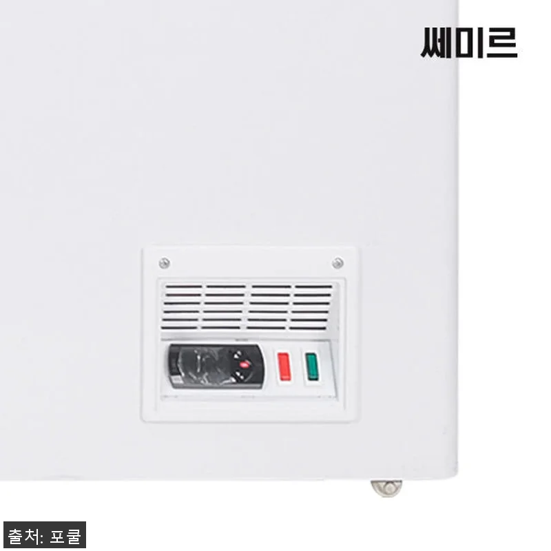 쎄미르 참치 냉동고 BD-388 사용 관련 이미지 9