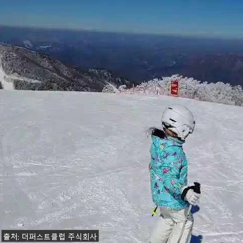 하이원리조트 어린이 스키강습 보드강습 관련 이미지 10