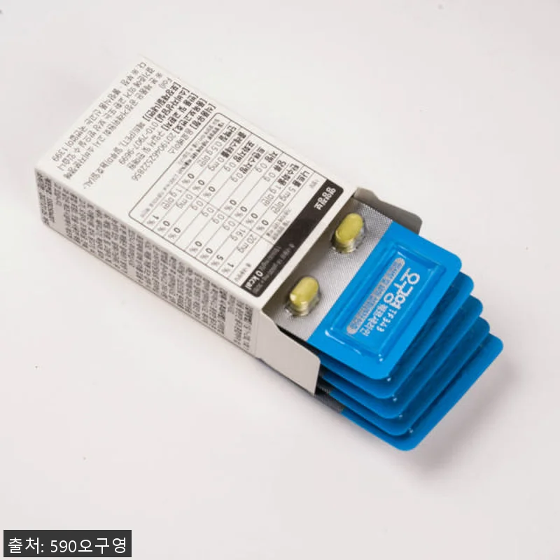 오구영 퀘르세라인 TF343 퀘르세틴 관련 이미지 9