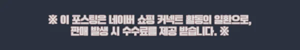 이해관계문구