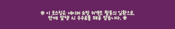 이해관계문구
