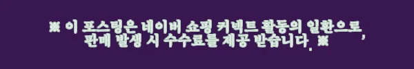 이해관계문구