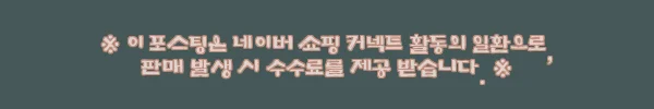 넥스트유 8TB 외장하드 사용후기: 대용량 저장공간의 합리적 선택