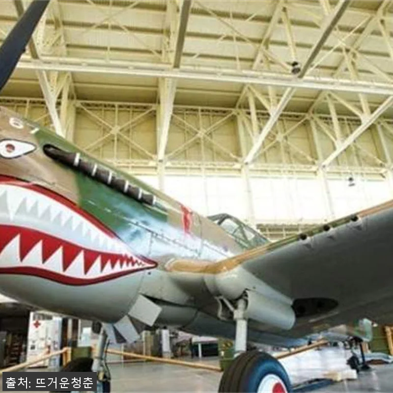 미국 하와이 호놀룰루 진주만 제2차 관련 이미지 1