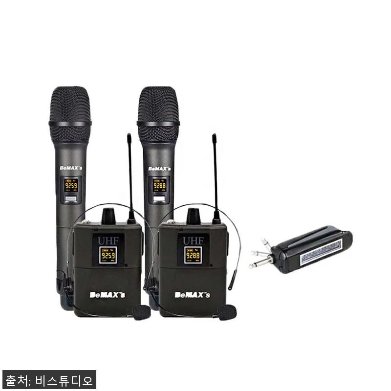 비맥스 BXM-J9404HB 무선마이 관련 이미지 1