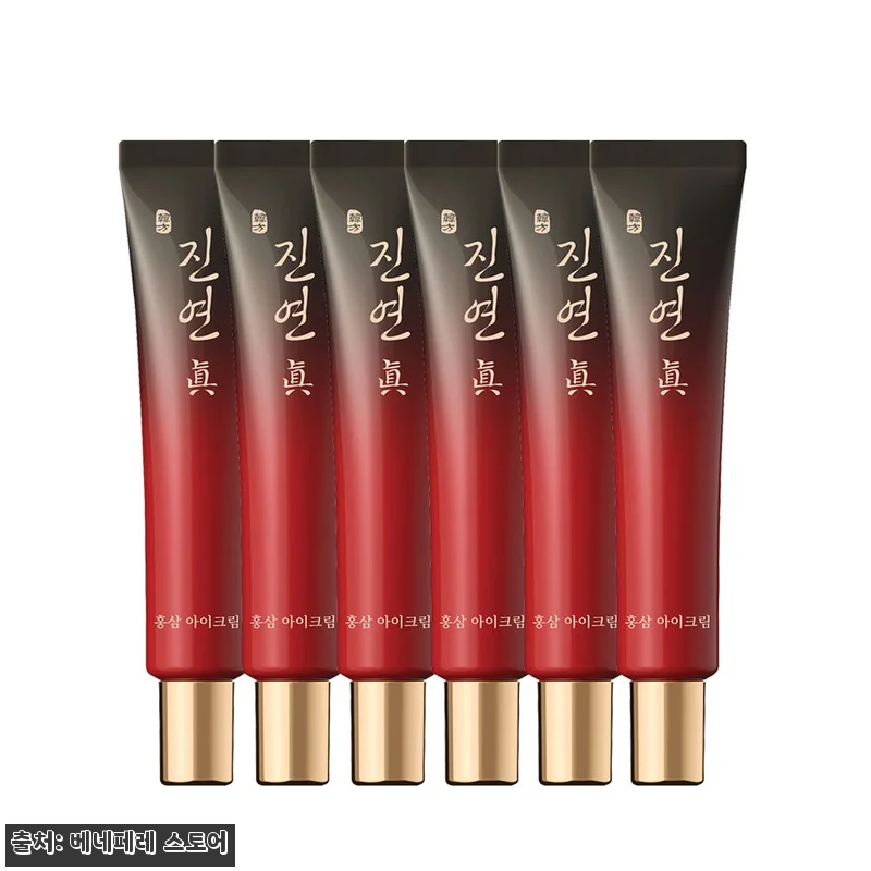 코리아나 진연진 홍삼에너지 담은 아이 관련 이미지 1