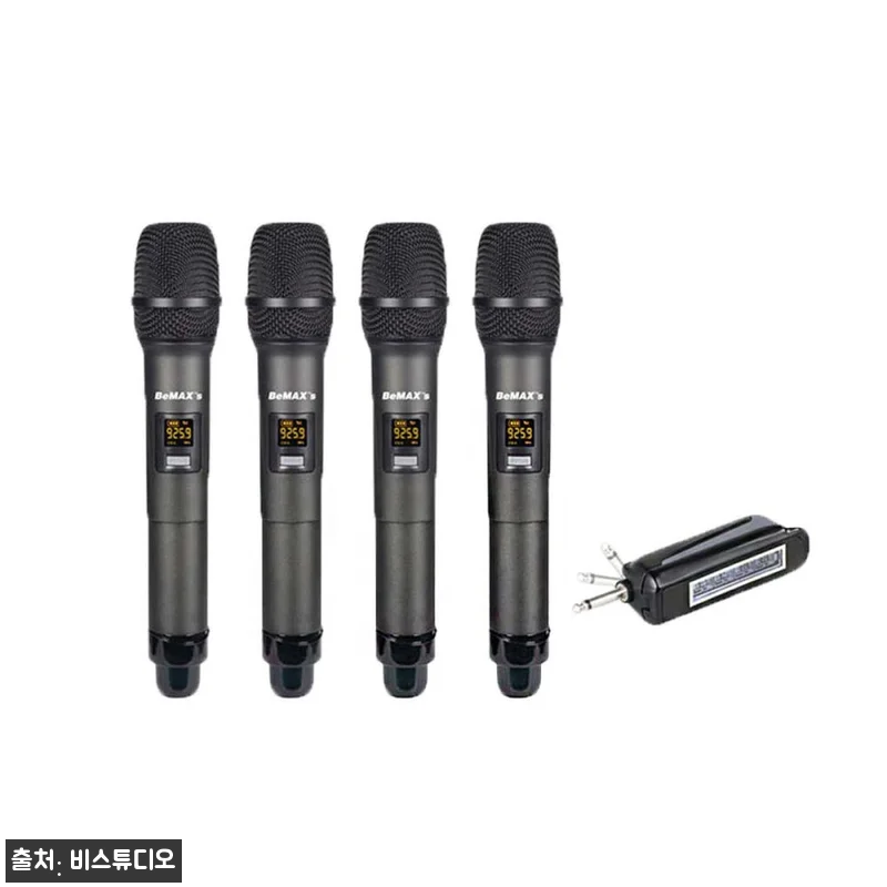 비맥스 BXM-J9404HH 무선마이 관련 이미지 1