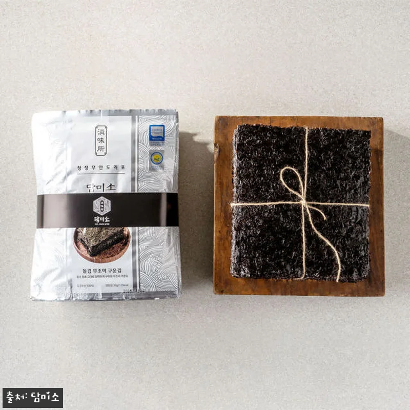 담미소 돌김 무조미 구운김 사용후기: 관련 이미지 1