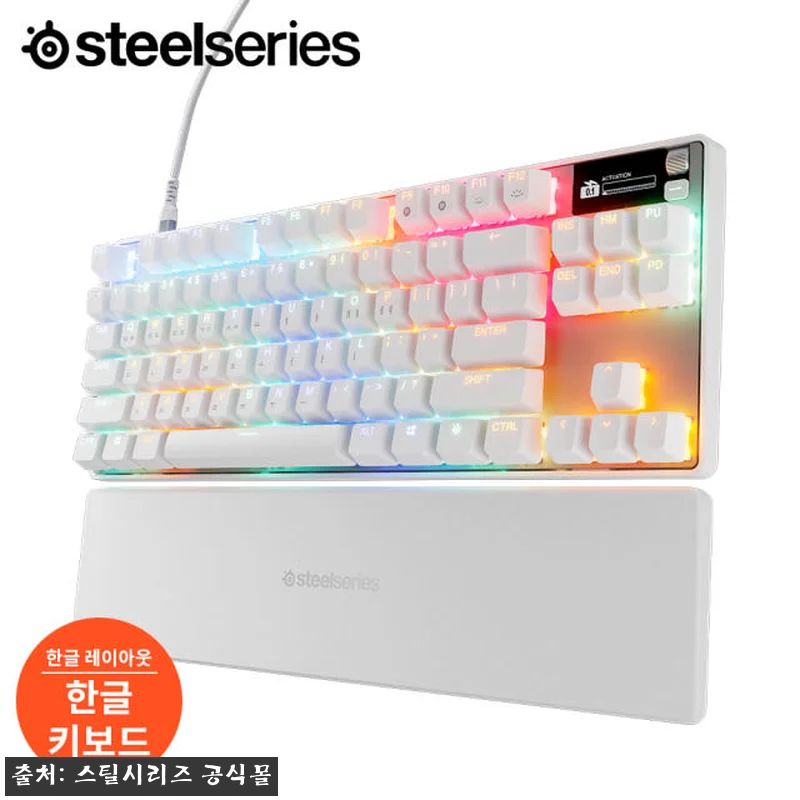 스틸시리즈 Apex Pro Gen 3 관련 이미지 1