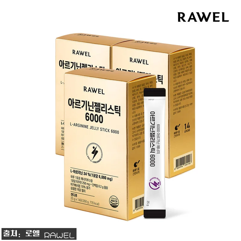 로엘 아르기닌젤리 6000 L아르기닌 관련 이미지 1