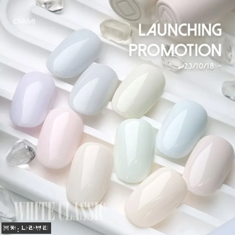 다이아미 컬러젤 FRESH 2.0 [ 관련 이미지 1