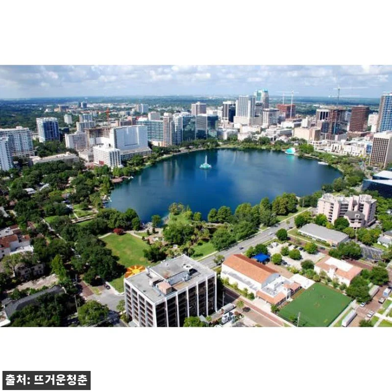 미국 플로리다 올랜도 명소 투어, 직 관련 이미지 1